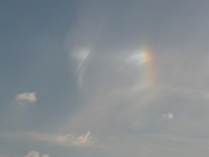 Object In The Sky Over Israel